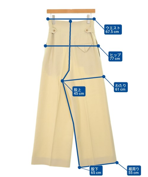 styling/ กางเกงขายาว