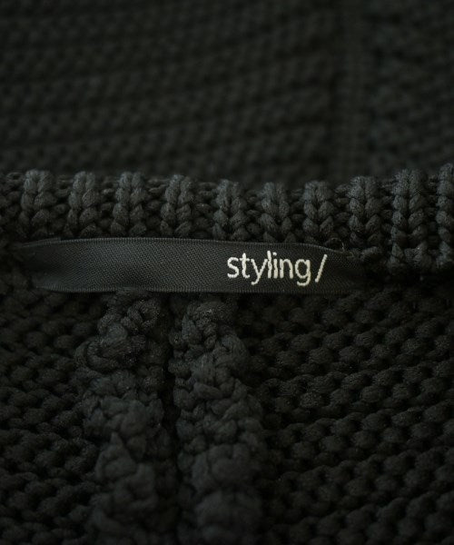styling/ เสื้อคาร์ดิแกน