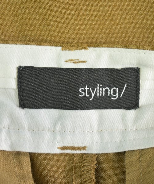styling/ กางเกงขายาว