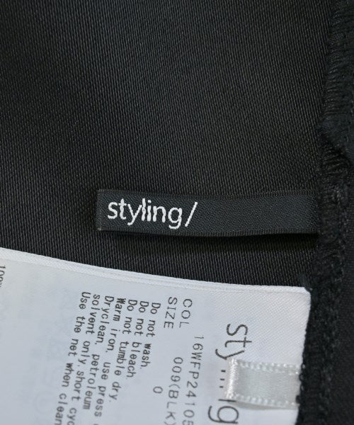 styling/ กางเกงขายาว
