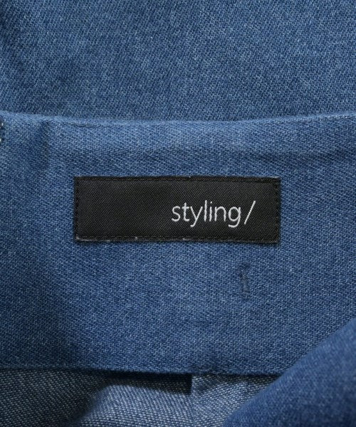 styling/ ยีนส์