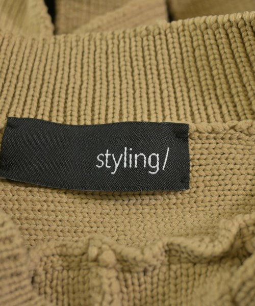 styling/ เสื้อคาร์ดิแกน