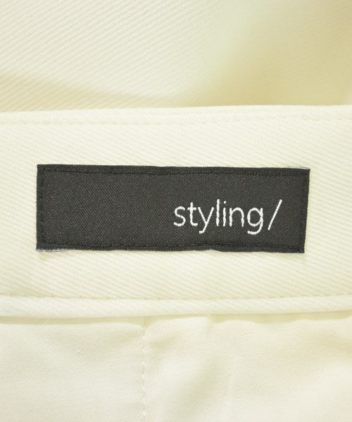 styling/ กางเกงขายาว