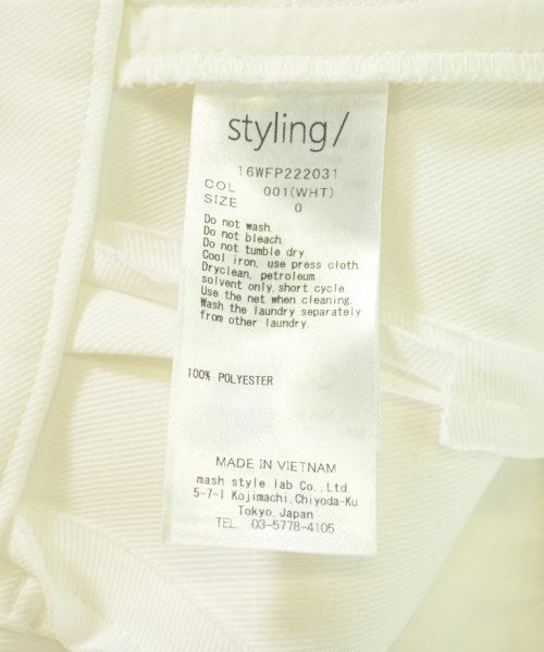styling/ กางเกงขายาว