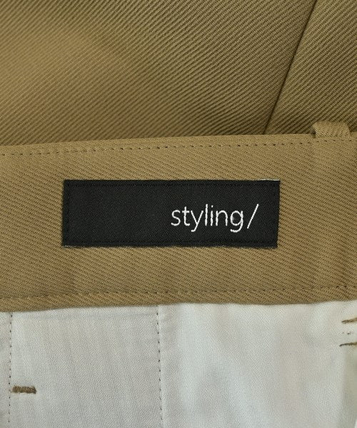 styling/ กางเกงขายาว