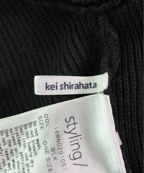 kei shirahata ชุดเดรส