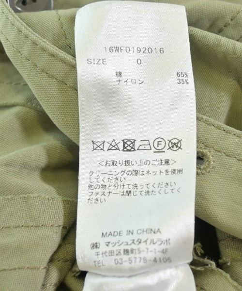 kei shirahata ชุดเอี๊ยม/เสื้อคลุมหลวมๆ/จั๊มสูท