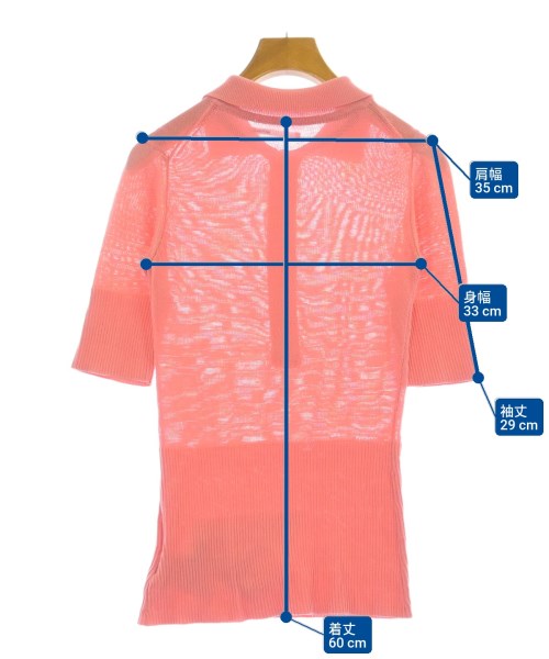 kei shirahata เสื้อกันหนาว