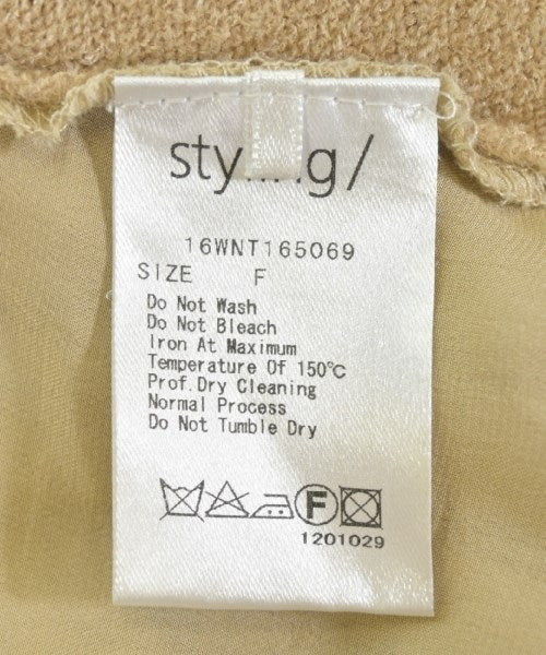 kei shirahata เสื้อกันหนาว