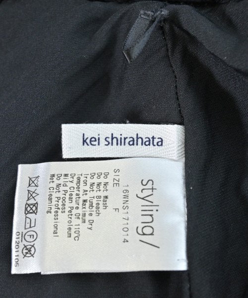 kei shirahata กระโปรงยาวถึงเข่า