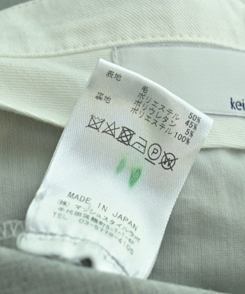 kei shirahata กางเกงขายาว