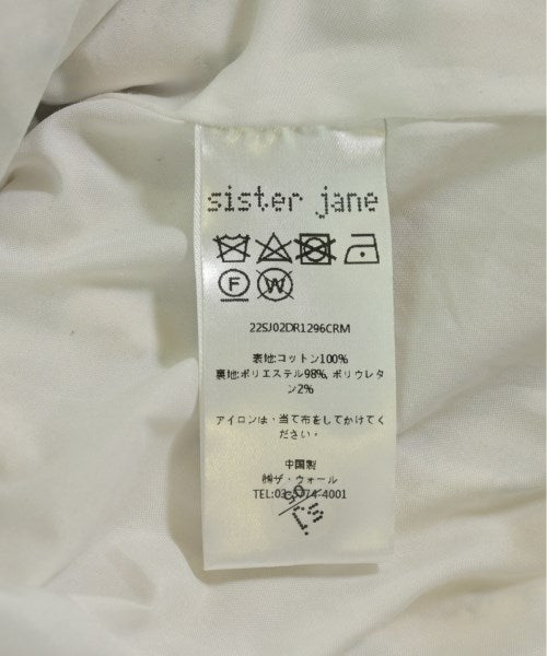 sister jane ชุดเดรส