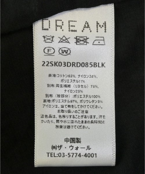 sister jane ชุดเดรส