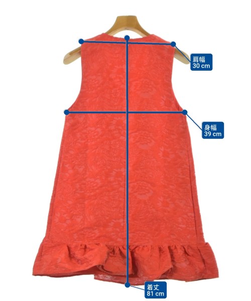 sister jane ชุดเดรส