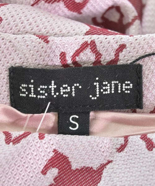 sister jane กระโปรงยาว/แม็กซี่ยาว