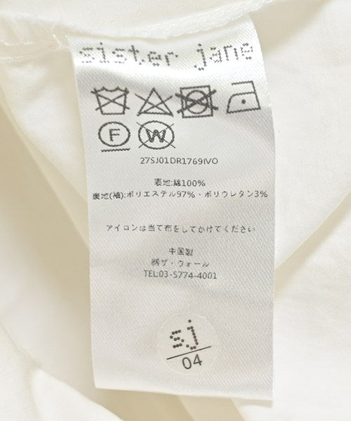 sister jane เดรสที่เป็นเสื้อเชิ้ตตัวยาว