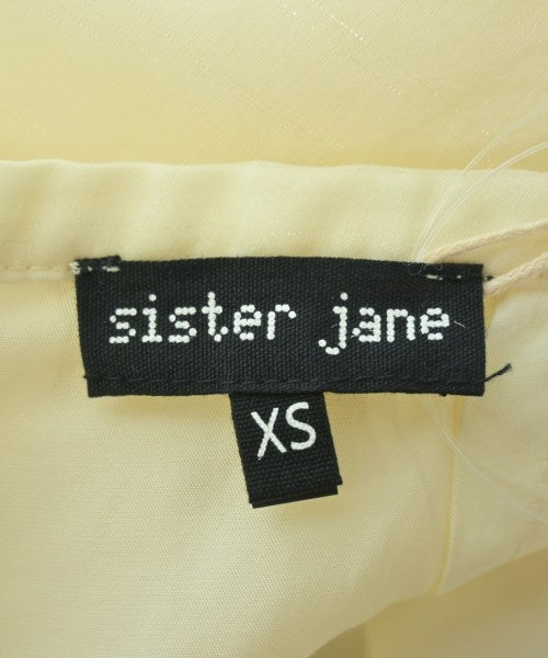 sister jane กระโปรงยาว/แม็กซี่ยาว