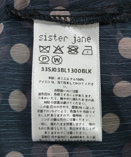 sister jane เสื้อสตรี