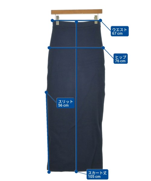 STATESIDE กระโปรงยาว/แม็กซี่ยาว