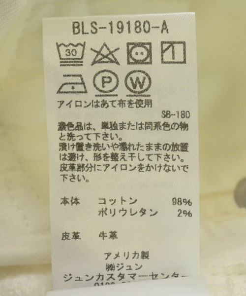 RE/DONE ยีนส์