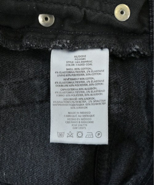 RE/DONE ยีนส์