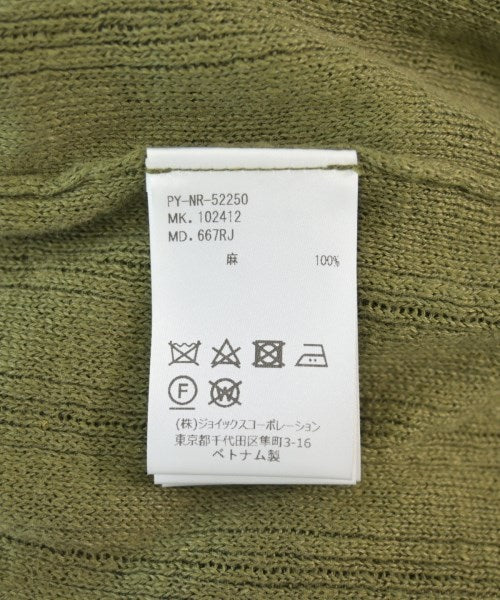PS by Paul Smith เสื้อคาร์ดิแกน