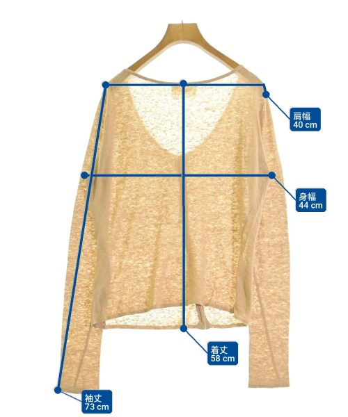 American Vintage เสื้อคาร์ดิแกน