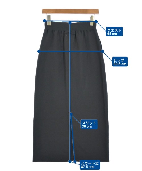 UNITED ARROWS&SONS กระโปรงยาว/แม็กซี่ยาว
