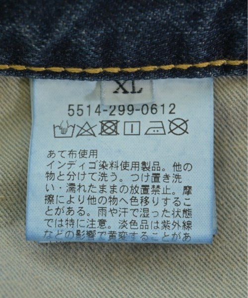 UNITED ARROWS&SONS ยีนส์