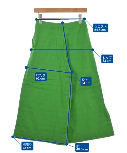 SAYAKA DAVIS กางเกงขายาว