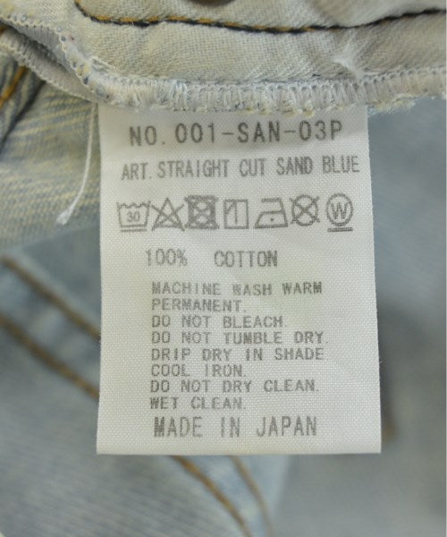 SERGE de bleu ยีนส์