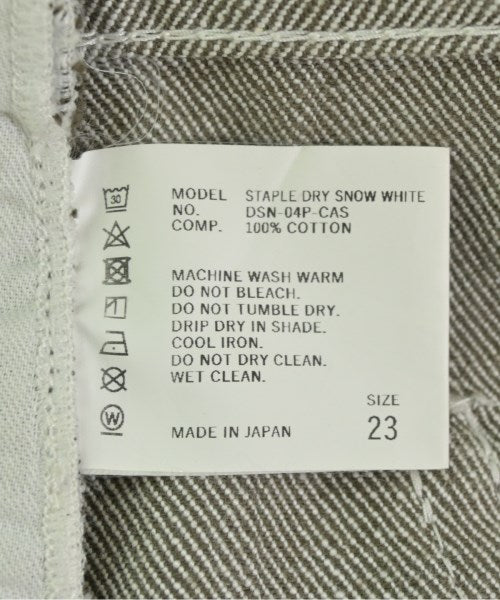 SERGE de bleu ยีนส์