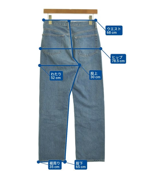 SERGE de bleu ยีนส์