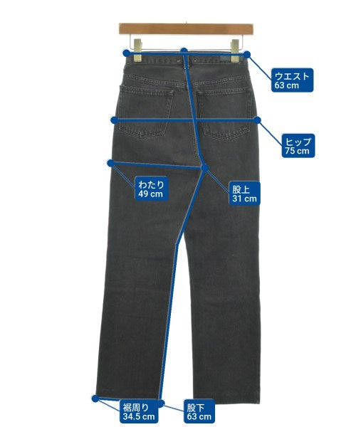 SERGE de bleu ยีนส์