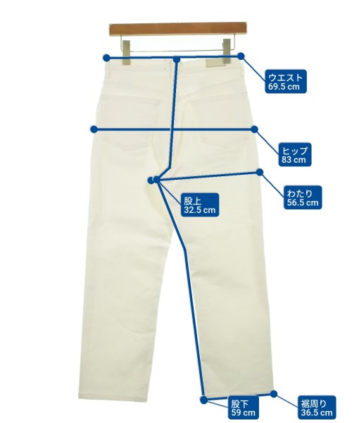 SERGE de bleu ยีนส์