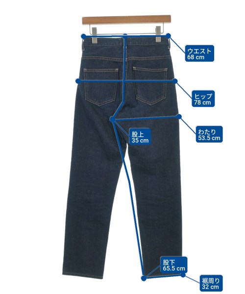 SERGE de bleu ยีนส์