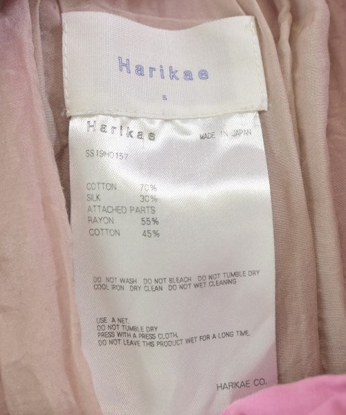 Harikae กระโปรงยาว/แม็กซี่ยาว