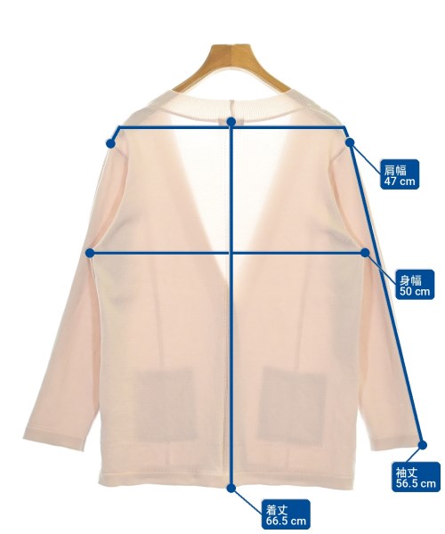 ad addenda เสื้อคาร์ดิแกน