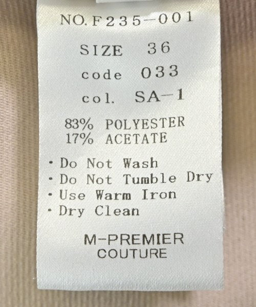 M-PREMIER COUTURE เสื้อโค้ท อื่น
