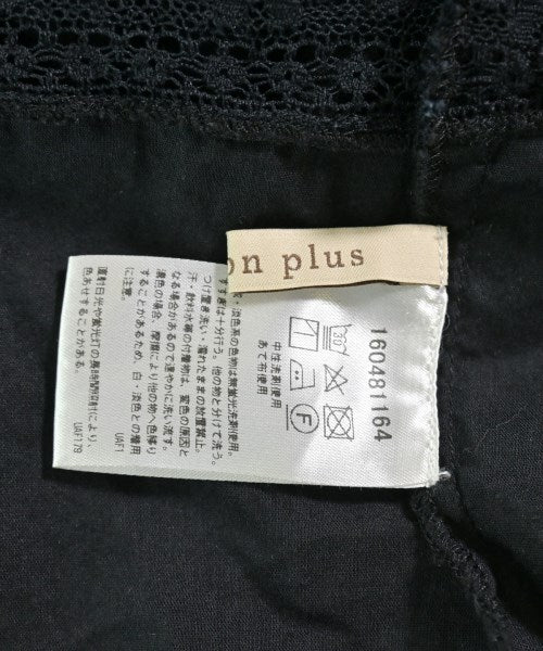 moi non plus ชุดเดรส