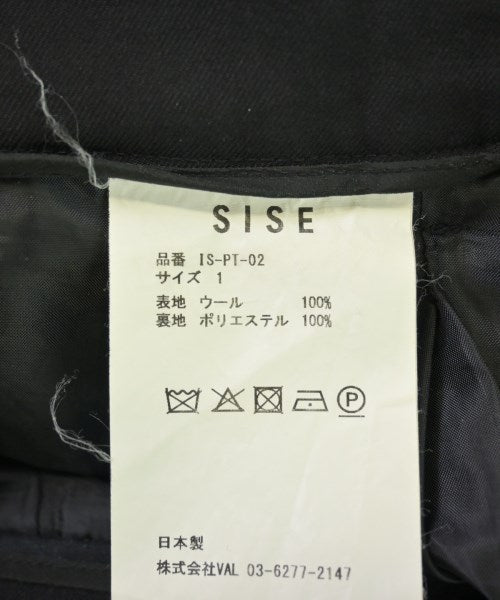 Sise กางเกง อื่น