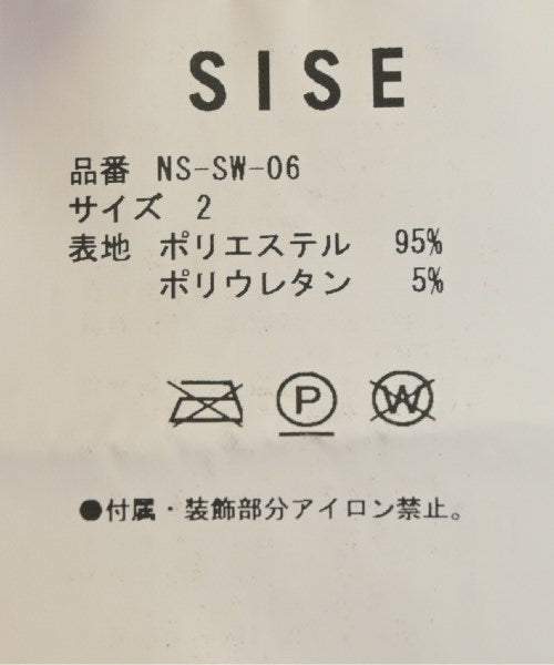 Sise เสื้อสเวตเตอร์