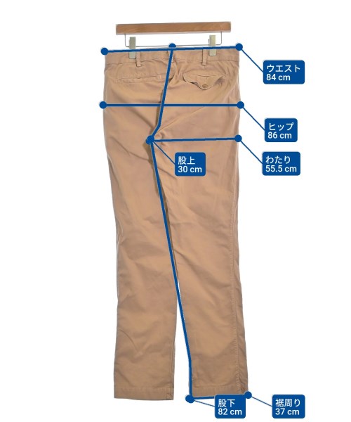 SAVE KHAKI UNITED ชิโน่