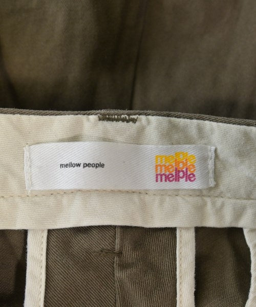 melple ชิโน่