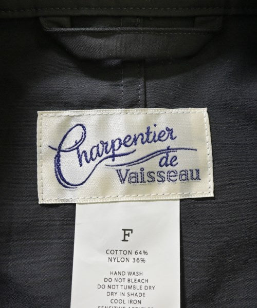 Charpentier de Vaisseau แจ็คเก็ตเบลาส์ อื่น