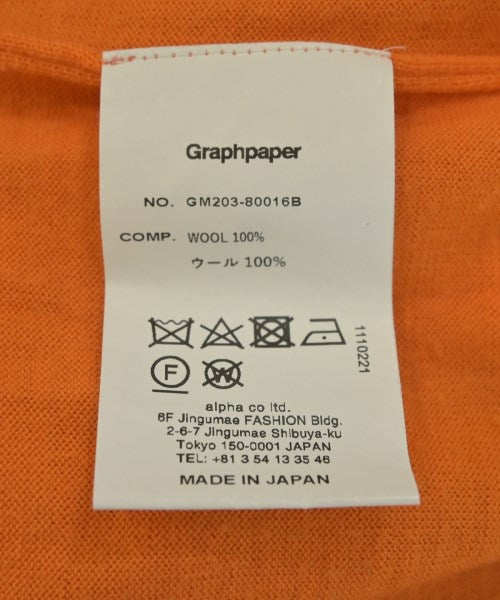 Graphpaper เสื้อกั๊ก