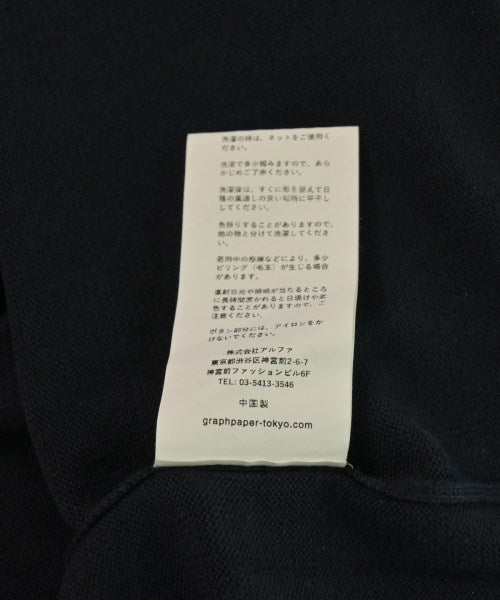 Graphpaper เสื้อคาร์ดิแกน