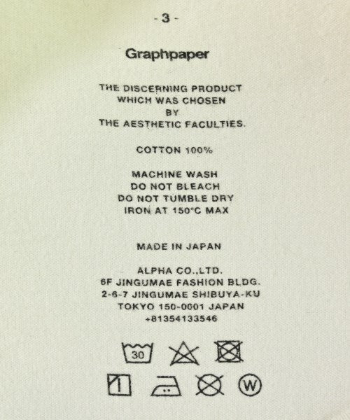 Graphpaper เสื้อยืด/เสื้อท็อปส์