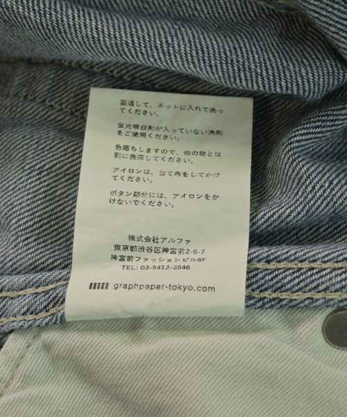 Graphpaper ยีนส์