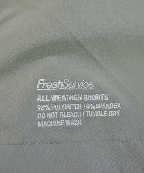 FreshService กางเกงขาสั้น